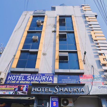 Hotel Shaurya Haridwār Esterno foto